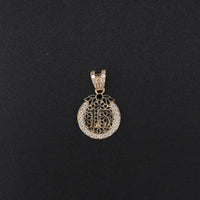 10K YG Quinceañera Pendant (1.7g)