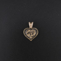 10K YG Quinceañera Pendant (2.9g)