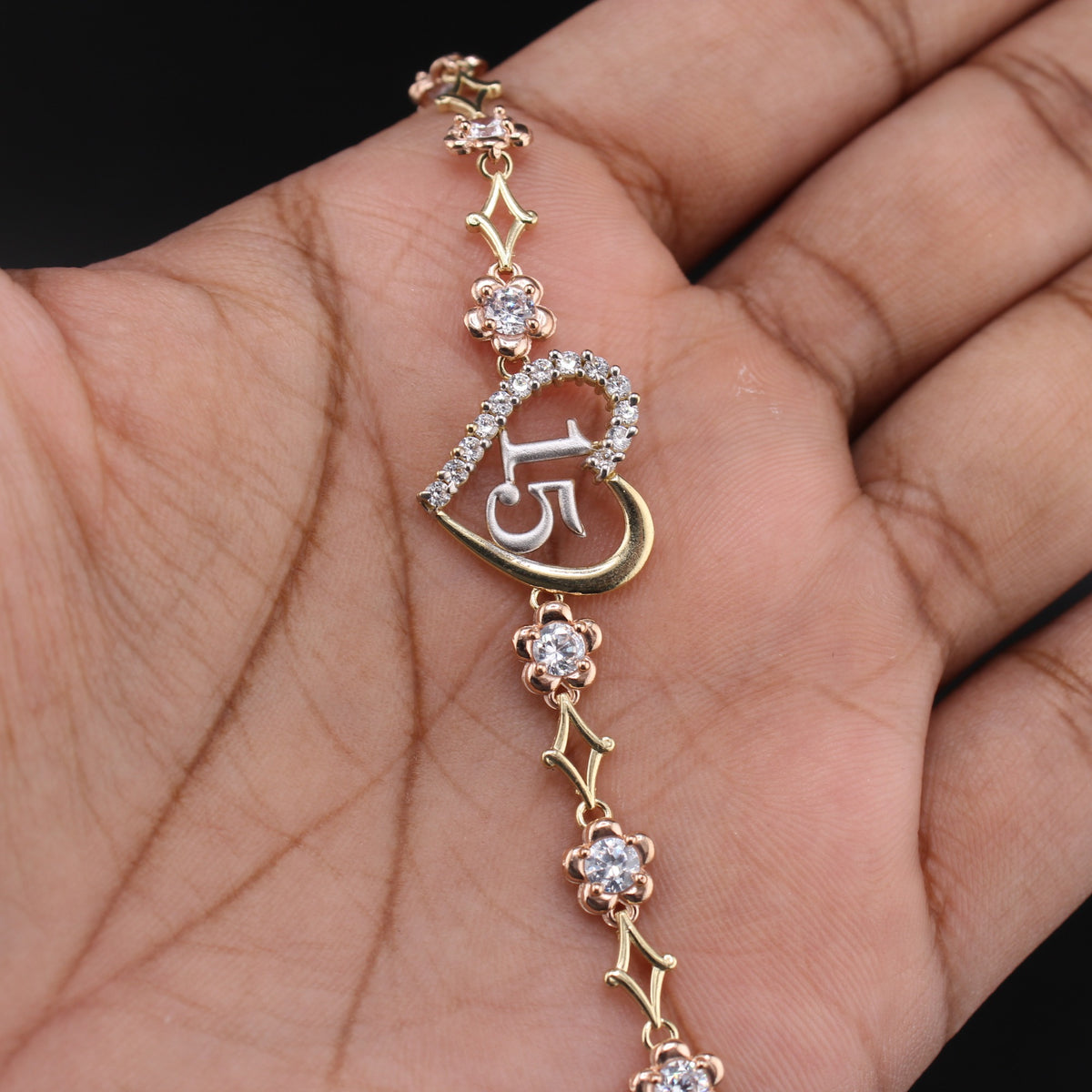 14K Quince Bracelet 7in