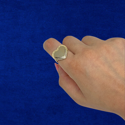 14K Gold Heart Ring