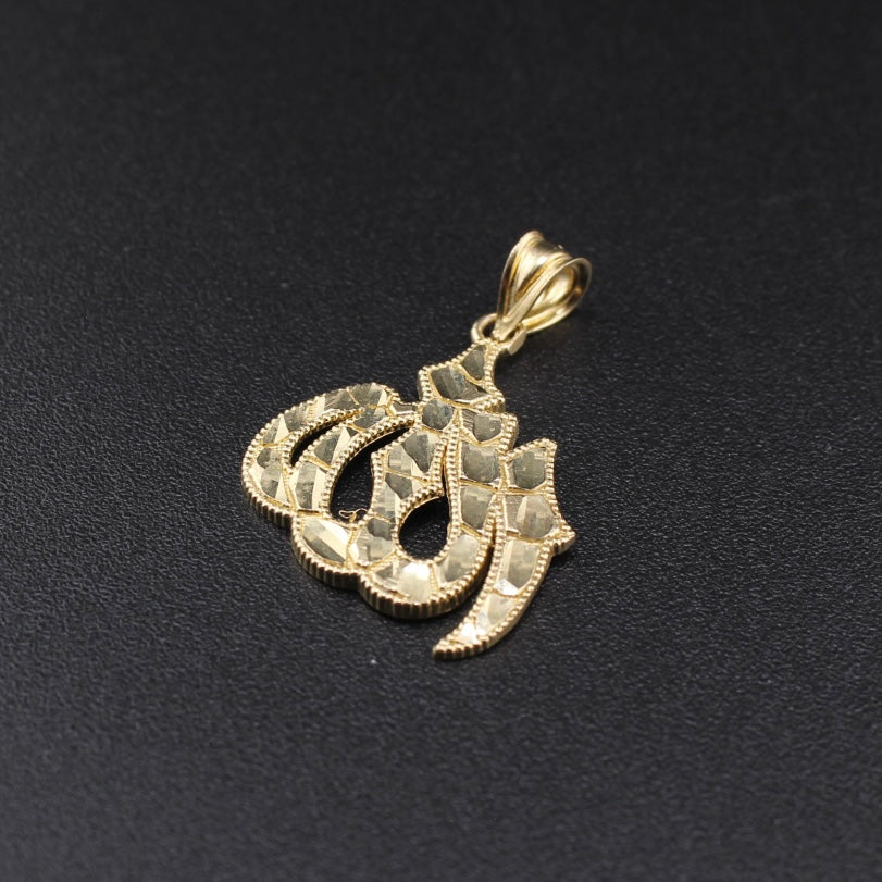 Real 10K Gold Allah Pendant Nugget Style
