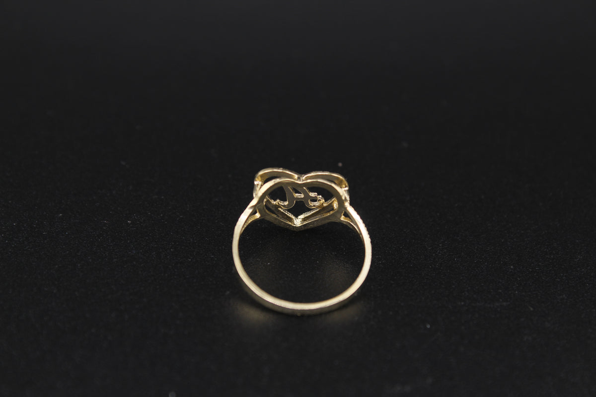 10K "A" Initial Ring