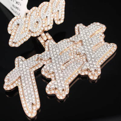 Custom Pendant